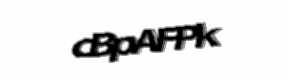Security check image, please type the characters shown